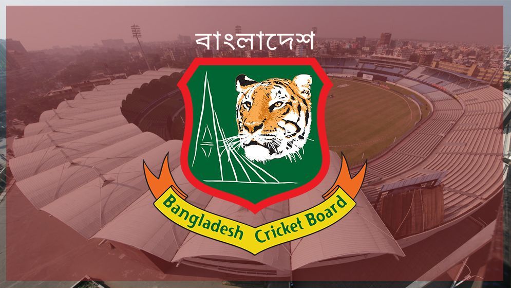 পাতানো নির্বাচনের পাঁয়তারা চলছে বিসিবিতে