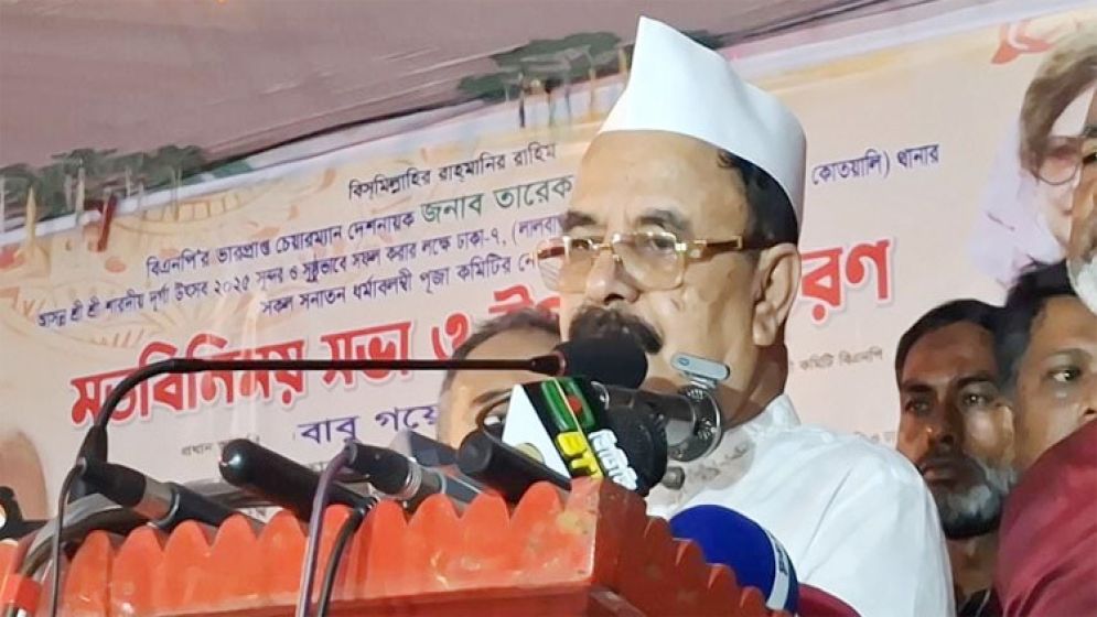 ফোন হারালেন গয়েশ্বর, সন্ধানদাতাকে ৫০০০ টাকা পুরস্কার ঘোষণা