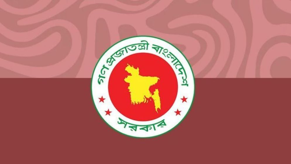 নতুন দুই উপজেলা হচ্ছে