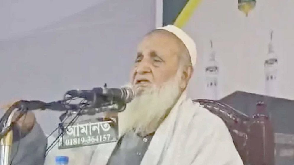 ফের জামায়াতের সমালোচনা করে যে আহ্বান জানালেন হেফাজত আমির