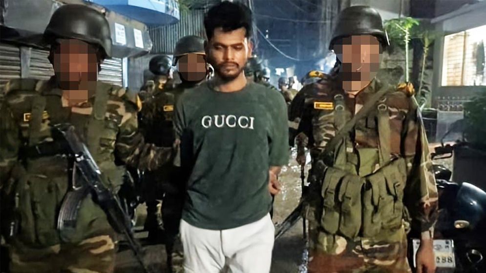 সমন্বয়ক পরিচয়ে চাঁদাবাজি, মূল হোতাসহ গ্রেফতার ৩