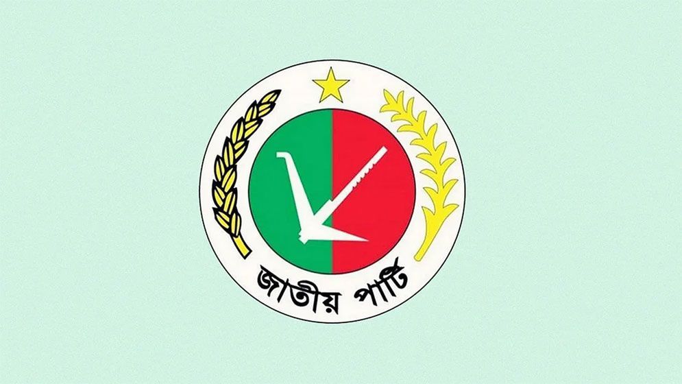 আগামী নির্বাচনে জোট গঠন নিয়ে যা জানাল জাতীয় পার্টি
