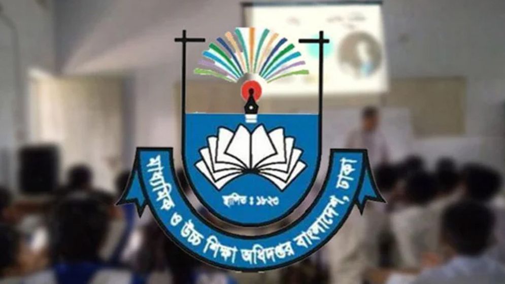 স্কুল-কলেজে ছুটি নিয়ে বিভ্রান্তি, যা বলছে মাউশি