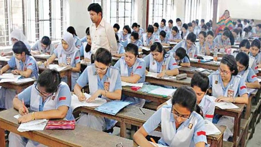 এসএসসি পরীক্ষার্থীদের জন্য নতুন নিয়ম চালু করল এনসিটিবি