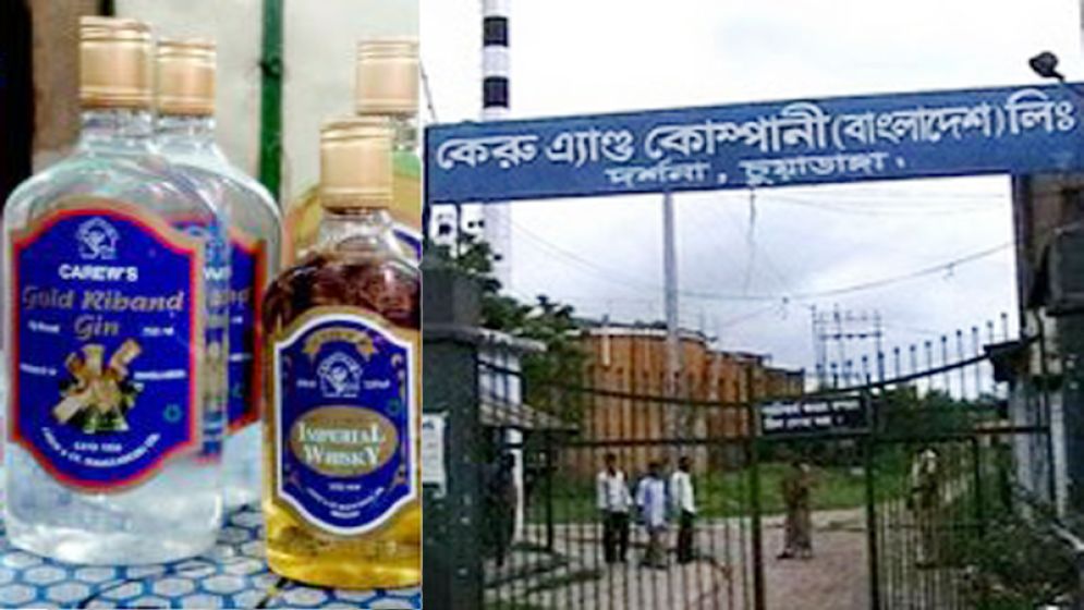 চিনিতে লোকসান, মদ বেচে মুনাফা ১৯০ কোটি টাকা কেরুর