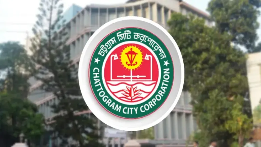 মেয়রকে এড়িয়ে ৪৯ কোটি টাকার টেন্ডার ডাকলেন প্রধান প্রকৌশলী
