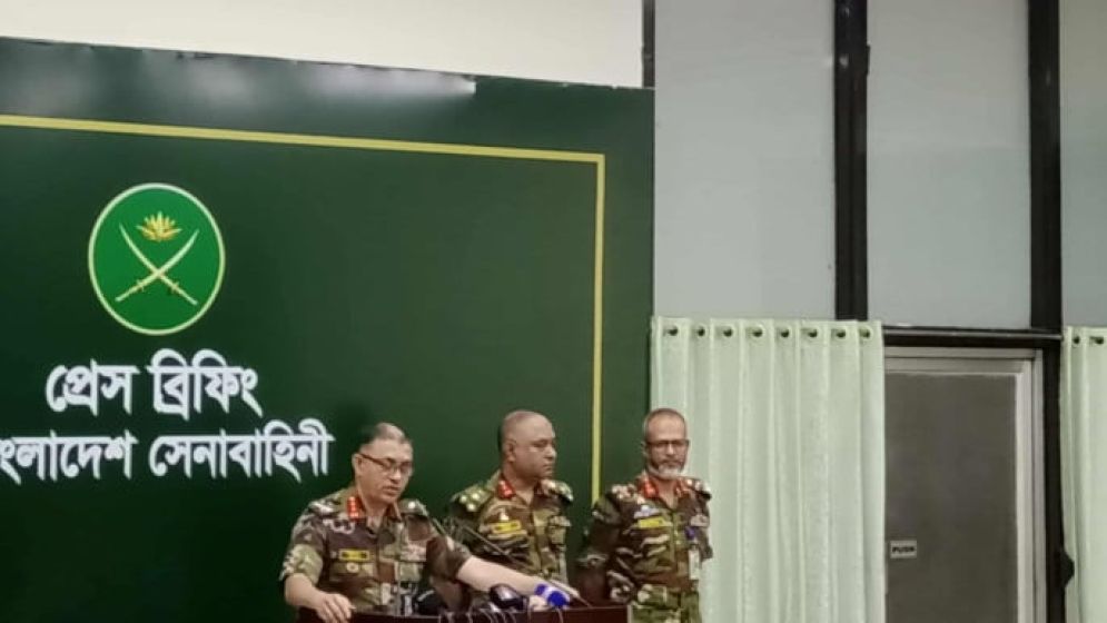 ১৫ সেনা কর্মকর্তাকে সেনা হেফাজতে নেওয়া হয়েছে: সেনা সদর