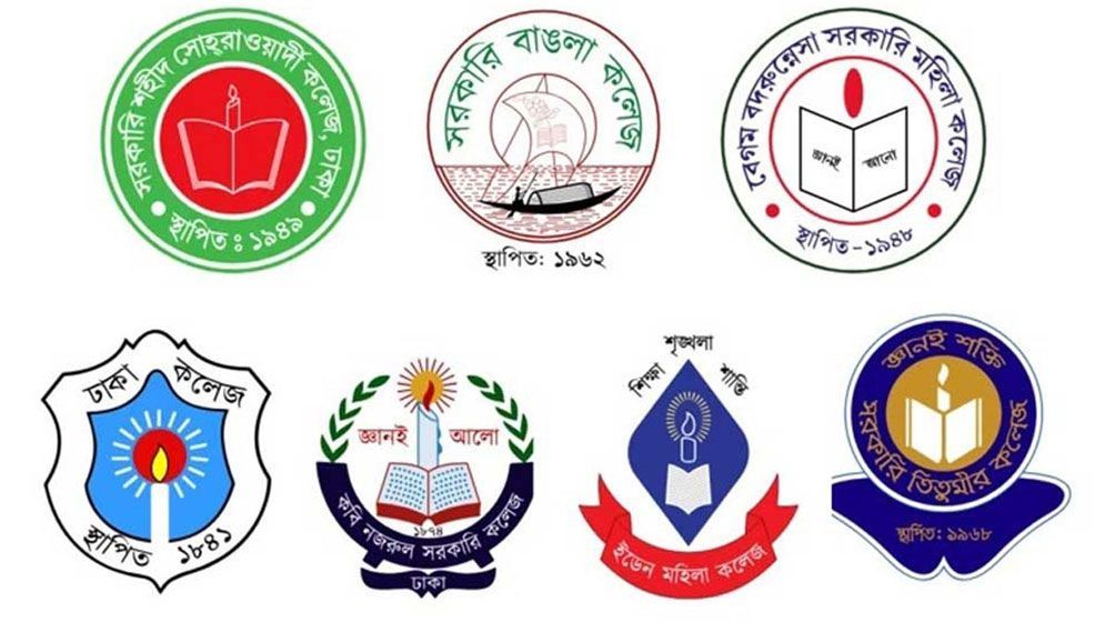 ৭ কলেজের শিক্ষার্থীদের আন্দোলন স্থগিত