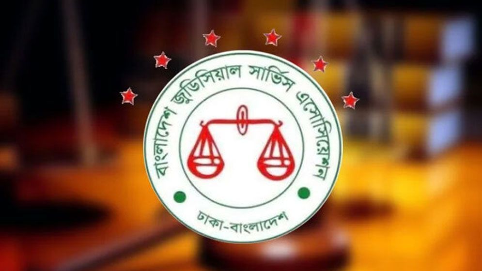 বিচারকদের বদলি-পদায়ন কমিটিতে অ্যাটর্নি জেনারেলকে রাখার নিন্দা ও প্রতিবাদ