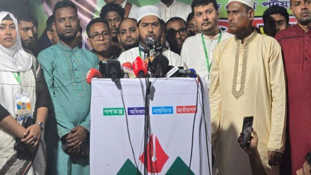 নির্বাচনের আকাশে কালো মেঘের ঘনঘটা দেখতে পাচ্ছি: নূর
