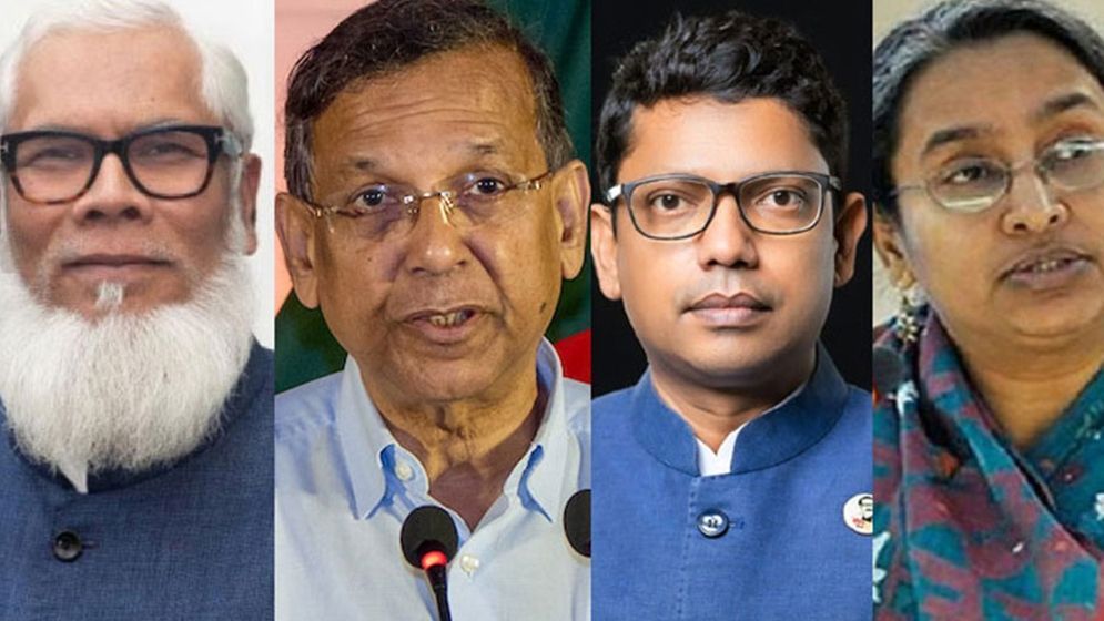 মানবতাবিরোধী অপরাধের ৭ মামলায় সালমান-আনিসুলসহ ৪৫ জনকে ট্রাইব্যুনালে হাজির