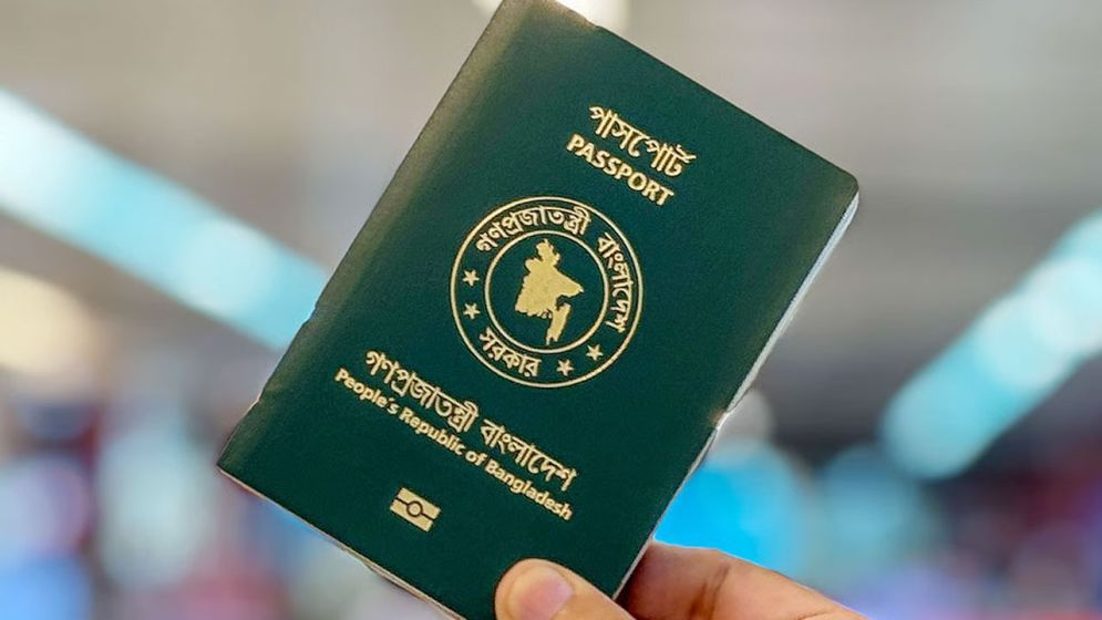 বিদেশ ভ্রমণে বাংলাদেশিদের ভিসা জটিলতা : কোন দেশে কী সমস্যা?