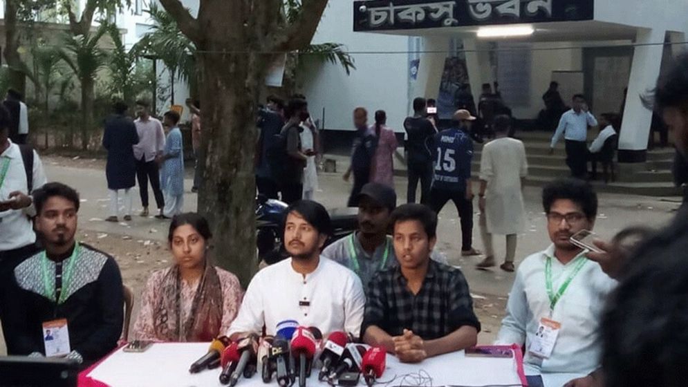 ‘রেভ্যুলেশন ফর স্টেট অব হিউম্যানিটি’ প্যানেলের ভোট বর্জন