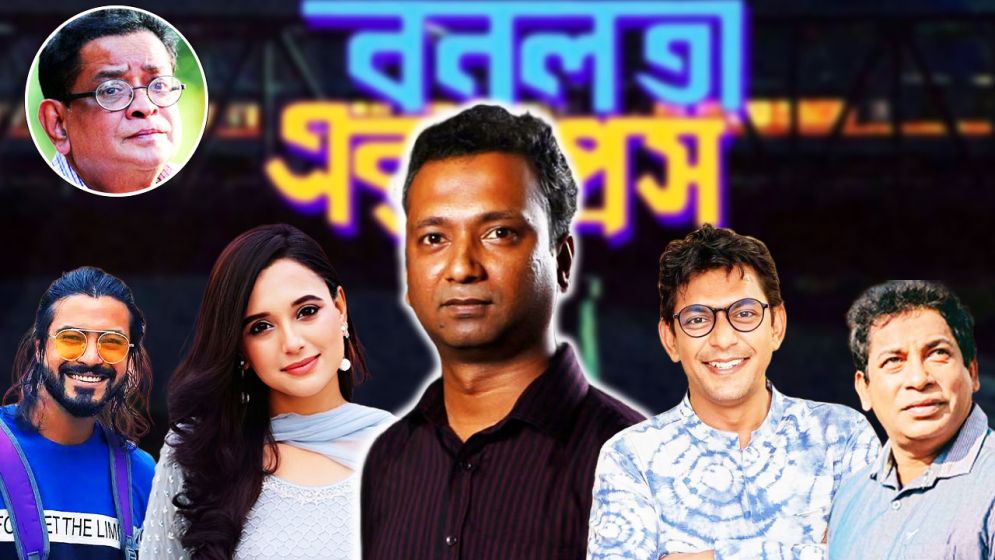 ফের তারকাবহুল সিনেমা আনছেন উৎসব নির্মাতা, গল্পে রয়েছে চমক!