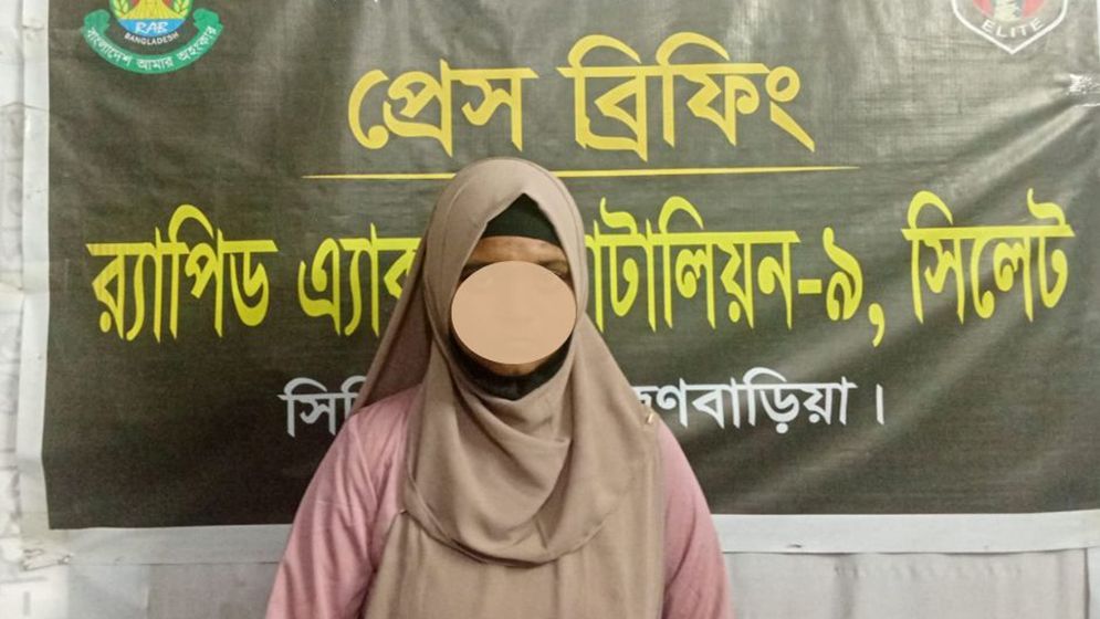 ভারতীয় নাগরিকের প্রেমের টানে পালাচ্ছিলেন বাংলাদেশি তরুণী, অতঃপর...