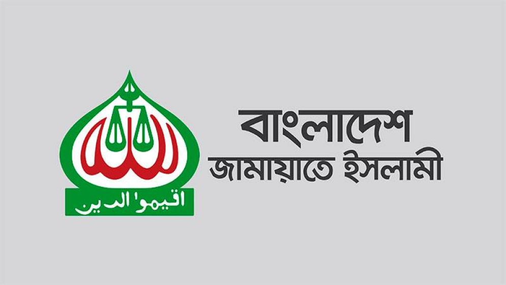 জামায়াতের তিনশ আসনের একটিতে মনোমালিন্য