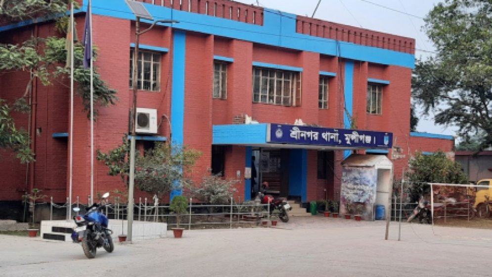 মুন্সিগঞ্জে নির্জন স্থানে অস্ত্র প্রশিক্ষণের ভিডিও ভাইরাল, গ্রেফতার ৩