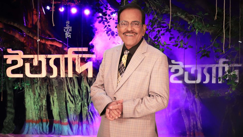 হানিফ সংকেতের ইত্যাদি এবার কুড়িগ্রামে