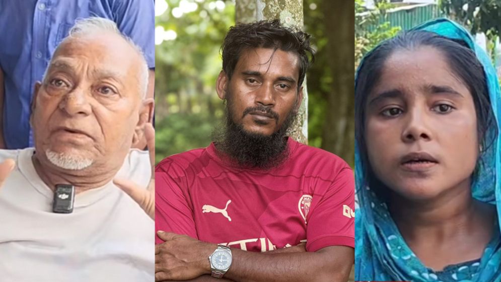 রিপন মিয়াকে নিয়ে নতুন তথ্য, ‘আসল ঘটনা’ জানাল এলাকাবাসী