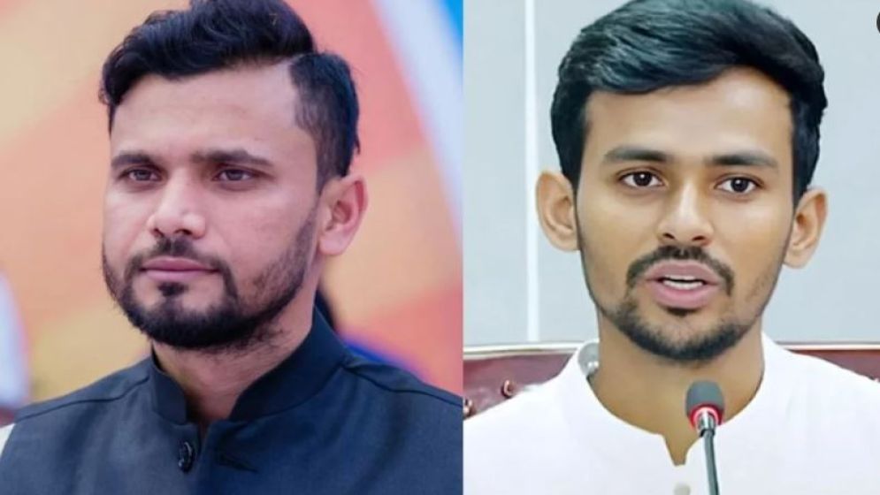 মাশরাফি তার রাজনৈতিক অবস্থান থেকে সরে এসেছে : আসিফ মাহমুদ