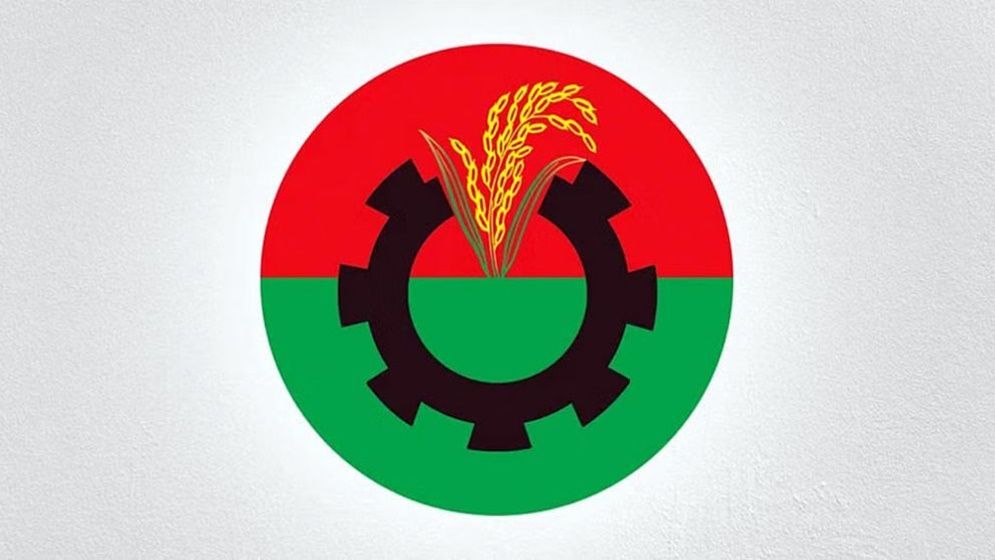 সিলেটে বিএনপির মনোনয়ন পাচ্ছেন কারা, ভাগ্য নির্ধারণ রোববার
