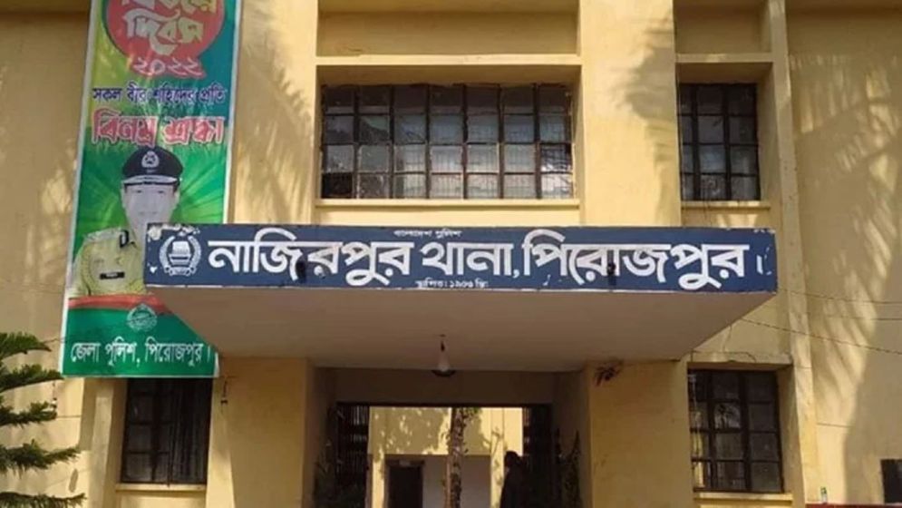 প্রথম শ্রেণির শিক্ষার্থীকে ধর্ষণের অভিযোগ, যে কারণে মামলা হয়নি ৪ দিনেও