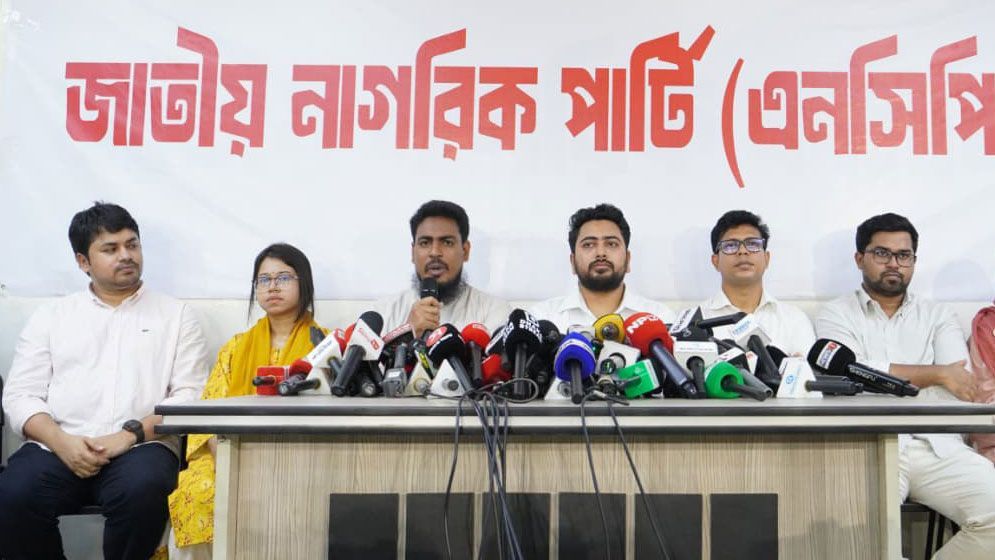 যে কারণে জুলাই সনদ স্বাক্ষর অনুষ্ঠানে যায়নি এসসিপি, জানালেন আখতার