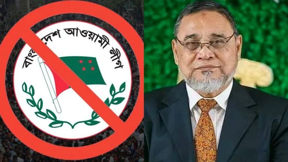 আ.লীগ নির্বাচনে অংশ নিতে পারবে কিনা, জানালেন সিইসি