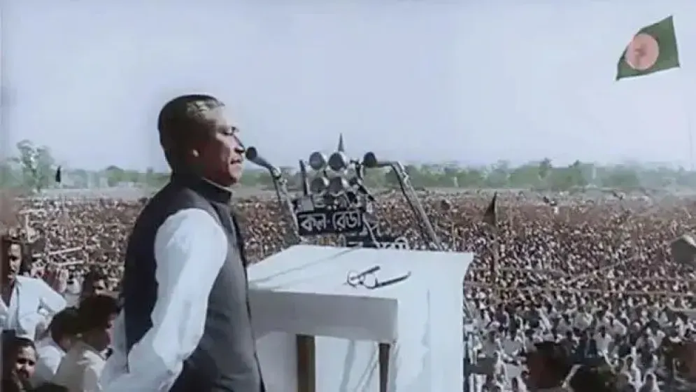 অষ্টম শ্রেণির বাংলা বইয়ে থাকছে না ৭ মার্চের ভাষণ