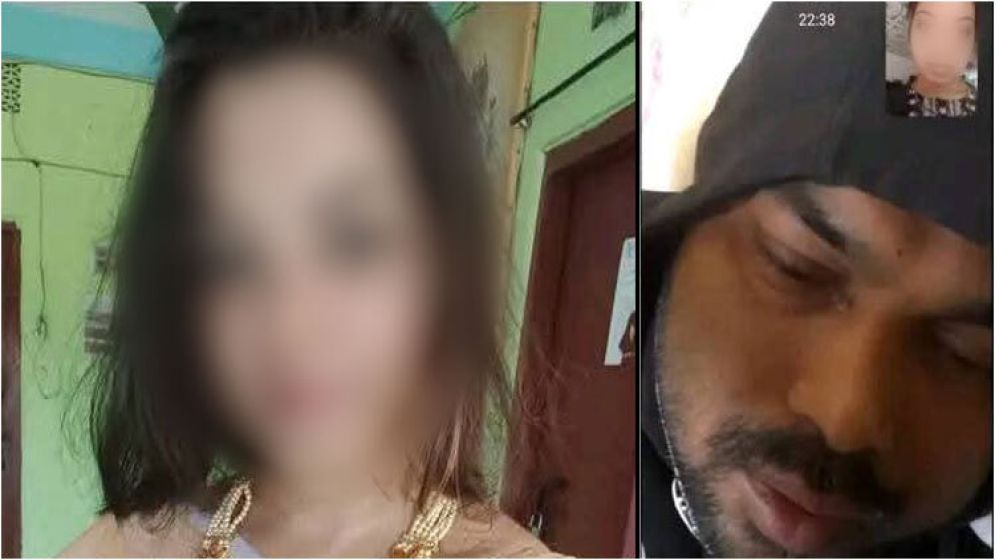বিগো লাইভে পরিচয়-প্রেম-বিয়ে, বাড়িতে এসে জানলেন প্রেমিকা বিবাহিত