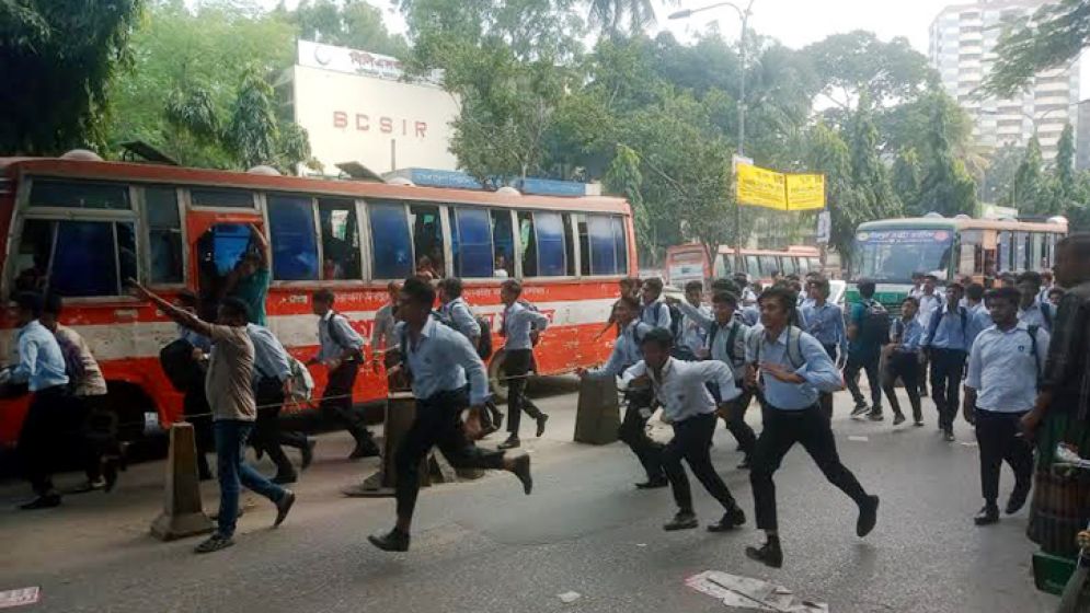 ঢাকা কলেজ-আইডিয়াল কলেজ শিক্ষার্থীদের সংঘর্ষ