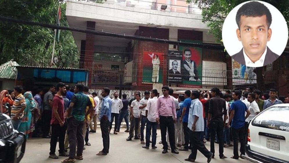 বিএনপির গুলশান অফিসে আমার দেশ রিপোর্টারের ওপর হামলা