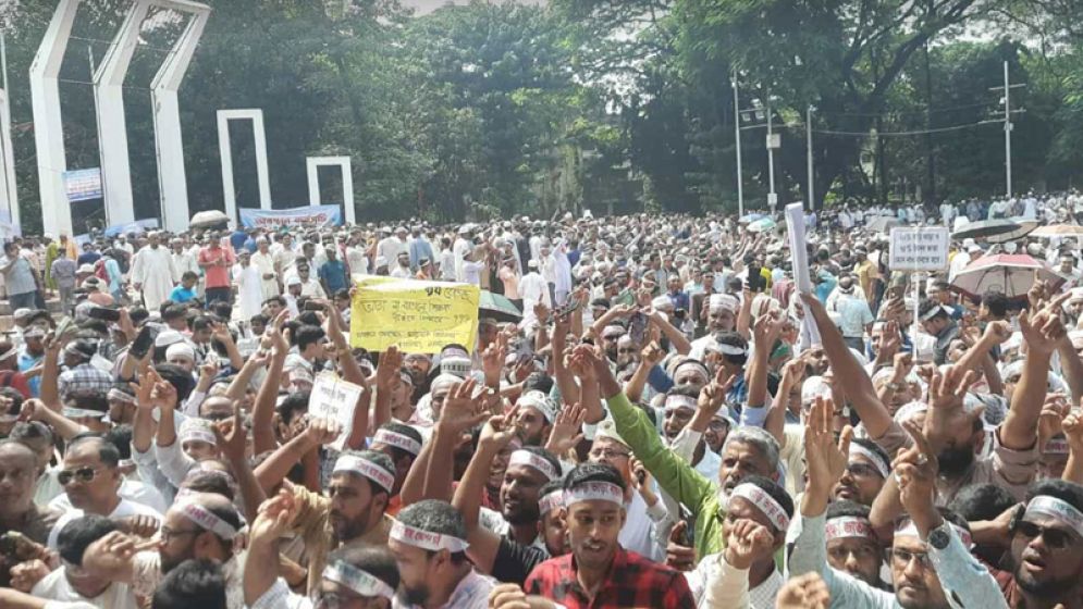যে ৩ গ্রেডের শিক্ষকরা বাড়ি ভাড়া বেশি পাবেন