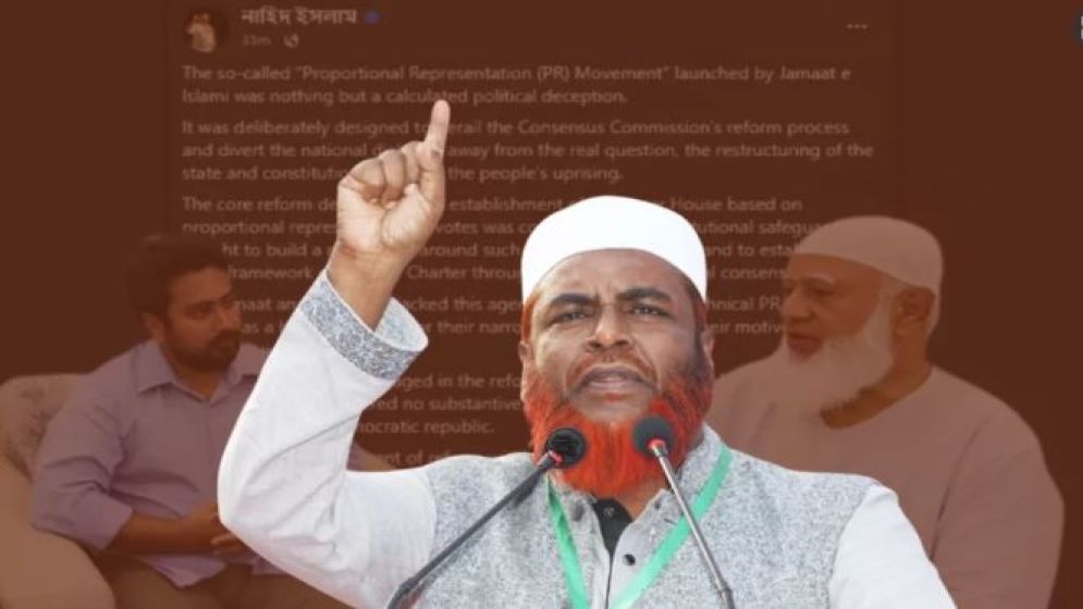 জন্ম নিয়েই বাপের সঙ্গে পাল্লা দিও না: গোলাম পরওয়ার
