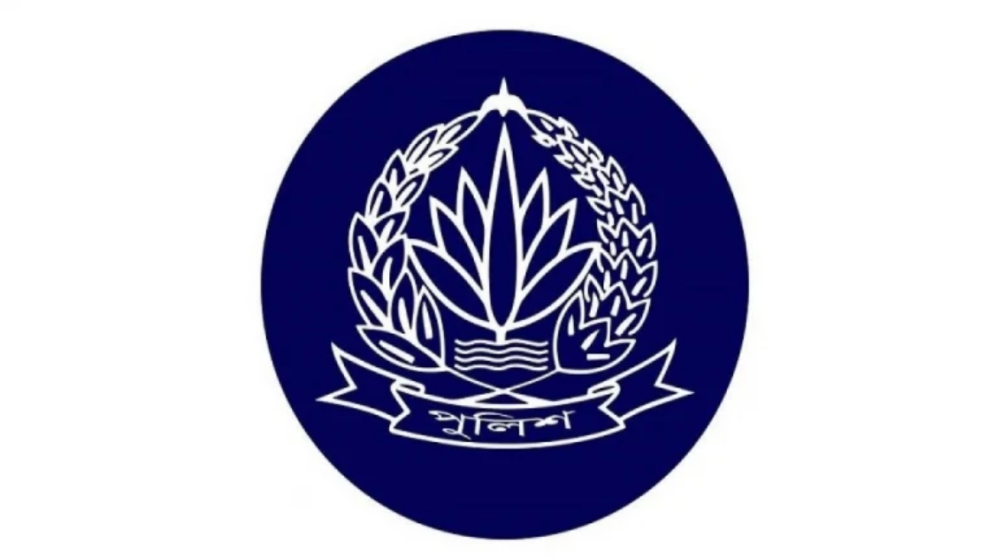 পুলিশে ৪ হাজার এএসআই নিয়োগের প্রজ্ঞাপন