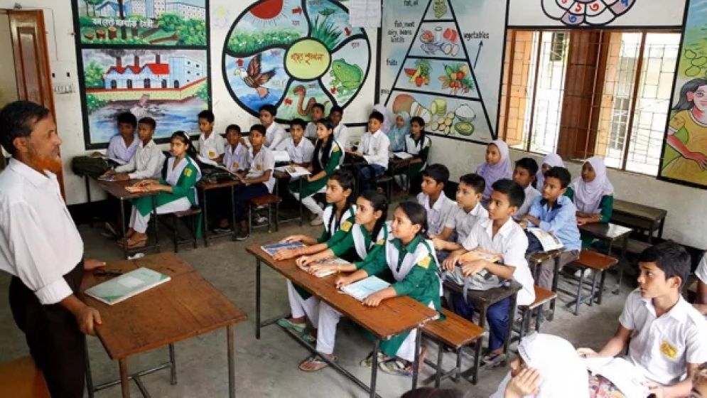 প্রাথমিকে প্রধান শিক্ষক নিয়োগ