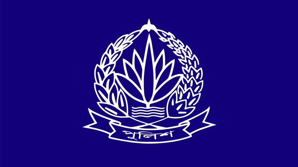 পুলিশের ৮০ কর্মকর্তার পদোন্নতি