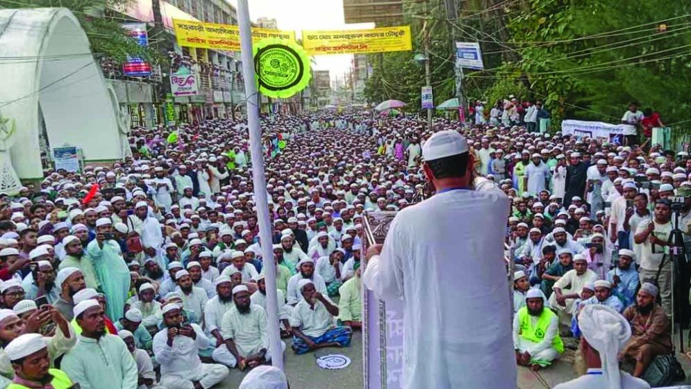 দুর্নীতিবাজ খুনি জুলুমবাজদের ক্ষমতায় নেওয়া যাবে না : ফয়জুল করীম