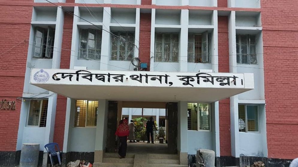 ছোট বোনকে ‘জিন ছাড়াতে’ গিয়ে ধর্ষণের শিকার বড় বোন, অতঃপর ...