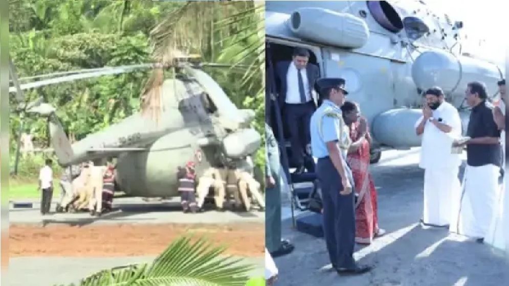 দুর্ঘটনার কবলে ভারতের রাষ্ট্রপতি দ্রৌপদী মুর্মুর হেলিকপ্টার