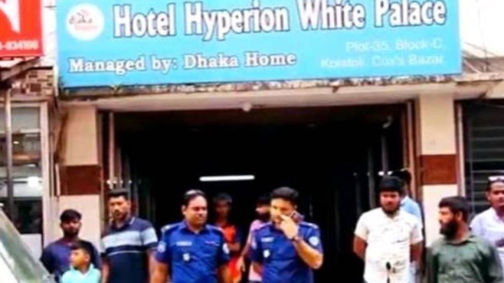 হোটেলে অসুস্থ পর্যটকের হাসপাতালে মৃত্যু, বন্ধুসহ ২ নারী আটক