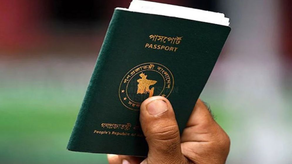 রেমিট্যান্স যোদ্ধাদের পাসপোর্ট ফি কমাতে পদক্ষেপ নিচ্ছে সরকার