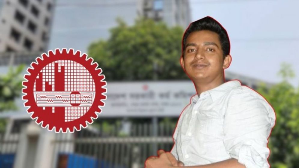 আলোচিত ছাত্রলীগ নেতা অনির্বাণকে পররাষ্ট্র ক্যাডার থেকে চাকরিচ্যুত