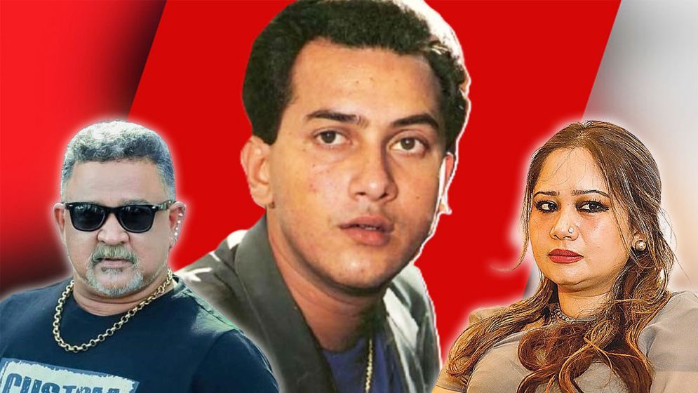 সামিরার কোনো দোষ নেই: ডন