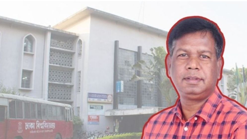 আওয়ামী লীগ সম্পৃক্ততা, ঢাবি ট্রেজারারের পিএস রুহুল আমিন ওএসডি