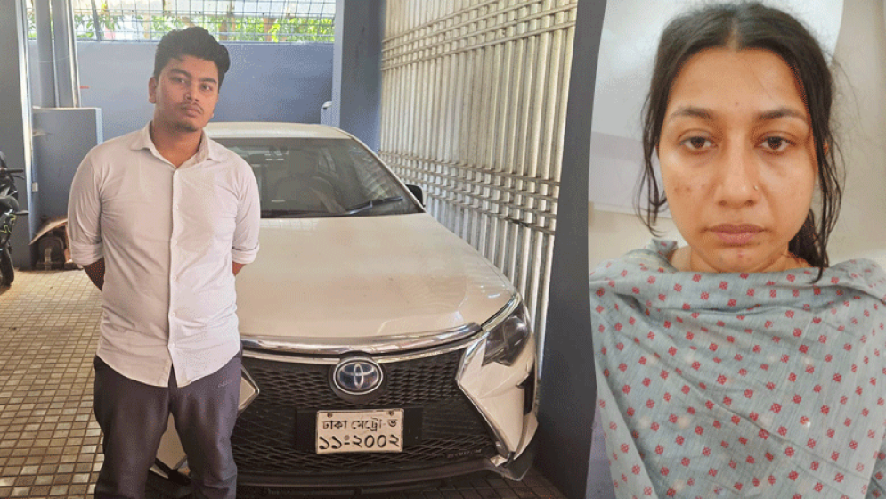 ফাঁদে ফেলে গাড়ি-টাকা হাতিয়ে নিয়ে চম্পট দেয় তরুণ–তরুণী