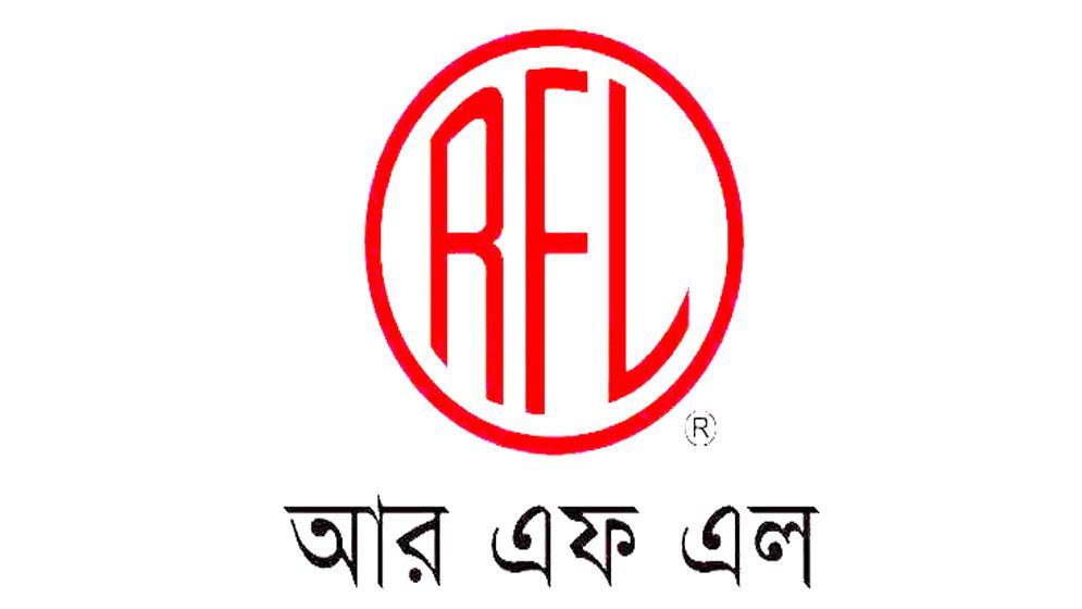 ট্রেইনি জোনাল ম্যানেজার নেবে আরএফএল গ্রুপ, আবেদন চলবে ২২ নভেম্বর পর্যন্ত