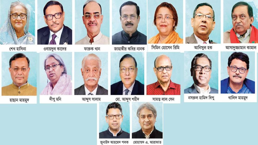 আ.লীগের বেশির ভাগ নেতাকে থাকতে হবে নির্বাচনের বাইরে