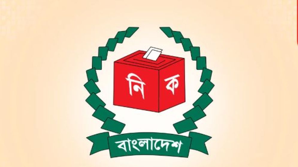 ভোটকেন্দ্রের চূড়ান্ত তালিকা প্রকাশ আজ