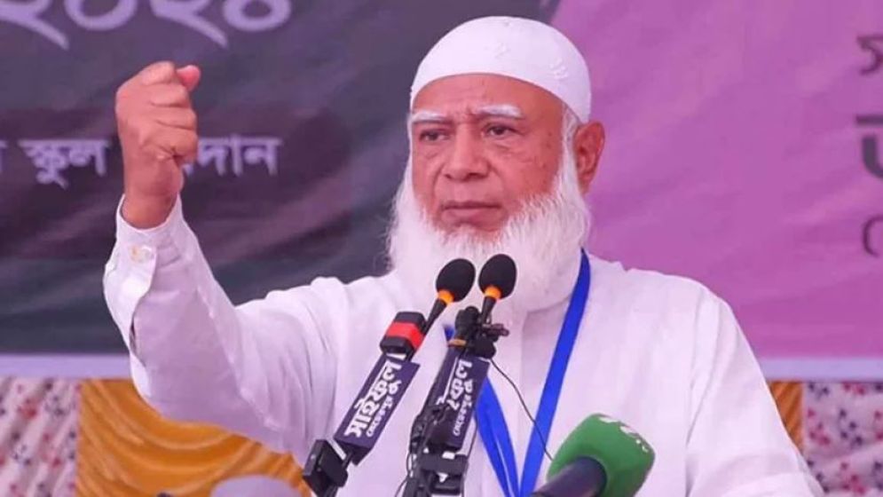 নারীর কর্মঘণ্টা কমাতে চান জামায়াতের আমির